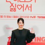 '손해 보기 싫어서' 신민아 로코 또 통할까[현장EN:]