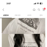 슬리브 어떤거 사지??