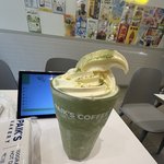 <b>환상</b>적이긔