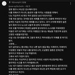 [군대] <b>이번일</b> 아니고서라도