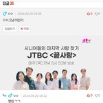 [댓글부탁해] 이런애들은 <b>병명</b>이 뭐임?