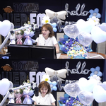  긍정적 에너지+재치 있는 진행 ‘영스트리트’ <b>DJ</b> 성공적 복귀