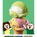 [모두드루와] “MZ세대 잡아라” <b>SPC</b> 배스킨라빈스, ‘빵빵이의...