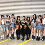 안유진 많이 <b>하체</b> 두꺼운거야?