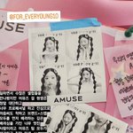 <b>어뮤즈</b> 대표님 인스타에 올라온 장원영