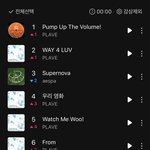 <b>인류</b>의 마지막 희망 짤..