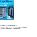 [트레저] <b>핀트</b>못잡는 글 쓰는 약쾅수줌 인생