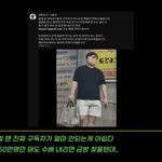 일주일 꼴로 남자들 불법 촬영 <b>적발</b>됨ㅋㅋㅋ