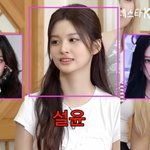 "장원영·카리나 뒤네" 엔믹스 설윤, '장<b>카</b>설' 언급에 '긴장'→조나단...