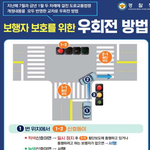 출근길 <b>운전</b>답답이들땜에 개빡침