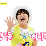 아이돌 '려니' 된 조혜련 "장원영·김혜선 중 더 견제되는 인물...