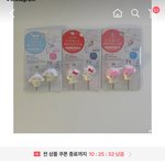 [댓글부탁해] 아니 이거 뻥튀기 <b>오지네</b>