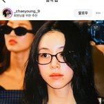 하.. ㅈㄴ 내 <b>추구</b>미