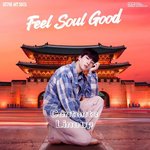 [<b>방탄소년단</b>] 석지니 이<b>정도</b>면