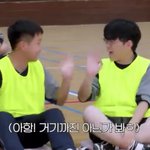 [<b>방탄소년단</b>] 학생들도 커엽