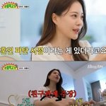유튜브서 이혼 심경 고백에 전남편 <b>서주원</b>…  "나도 풀 거 많아"...