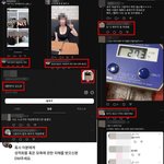 예비 교도관 합격생, <b>SNS</b>에서 여성들에게 상습 욕설 악플… 법무부...