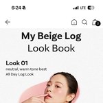 이글<b>립스</b> 할인해