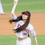 [포토] 아이린 '냉<b>미녀</b>는 우완 정통파'