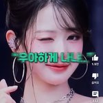 [드루와] 눈 <b>한</b>바가지라는 <b>말</b>이 뭔지 깨달음