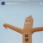 와 블핑 지수가 <b>엘라</b> 트레일러 스토리 올려줌