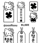 [드루와] 진짜 <b>잼민</b>이 성격 애들이랑 결이 안맞음