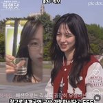 지금까지 본 일반인 대학생중에 젤 내 <b>취향</b>이다
