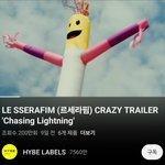 [모두드루와] 피어나로써 미야오보고 <b>아찔</b>했던 점