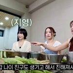 데뷔 17년차에 불화설 <b>장작</b> 넣는 카라 멤버들