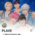 플레이브 성적 나오는거 보기 싫으면 <b>패지</b>마