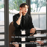 <b>뱀뱀이</b> 데뷔 후 너무 큰 상처였다는 악플