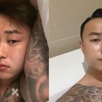 춘천식구파 조폭 출신 <b>BJ</b> 김강패, 마약 투약 및 판매 혐의로 구속…...