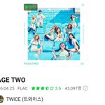 치얼업은 <b>명반</b>이고 시달은 왜 <b>명반</b>아님?