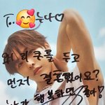 아 리쿠 <b>ps</b>