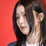 [사진]레드벨벳 슬기, '완벽한 벨벳 슬기'