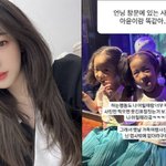 '양육권 포기' <b>율희</b>, '표정까지 붕어빵' 쌍둥이 딸 자랑 "나...
