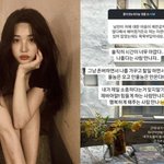 율희, 최민환 이혼 이후 "솔로가 최고야" 솔직 당당 속내 밝혔다