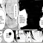 [19] <b>비엘</b>주의)<b>비엘</b> 이거 뭔지 아는사람