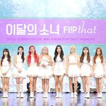 '이<b>달소</b> 분쟁' 블록베리, 사기 혐의로 피소…뮤지컬 스태프 임금...