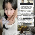 [댓글부탁해] “마지막 연애 오래돼” <b>라붐</b> 율희, 솔로 생활 만족...