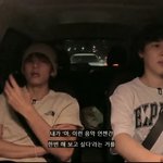 [군대] 태형이랑 남준이랑 <b>음악</b> 취향이 비슷한가봄