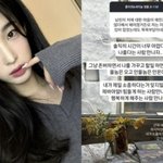 '최민환과 이혼' 율희, 만족도 <b>최상</b>…"솔로 최고, 내가 제일...