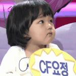 [댓글부탁해] 너네 <b>서서</b> 쉬해본적 있어??!!
