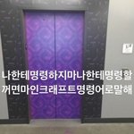 그림그려줄개