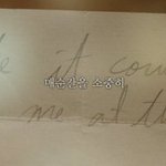 ㄹㅇ 성인인데 <b>철딱서니</b> 없는 사람 있냐