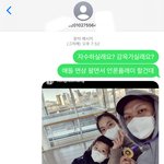 [모두드루와] 더블랙 프로듀서 <b>사칭범</b> 맞다함 더블랙 일터진다함