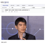 너희 가슴 몇 <b>컵</b>이었으면 좋겠음?