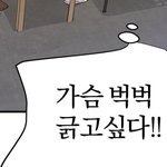 <b>추천서</b>는 왜 3장까지만 쓸 수 있는걸까