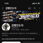 [댓글부탁해] 여친 만나러 가는중에 몰카찍는 남친