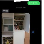 영x구이사센터 이게맞나요?